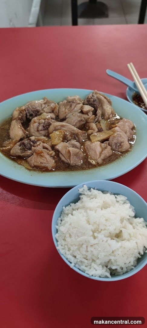 Braised Chicken with Rice