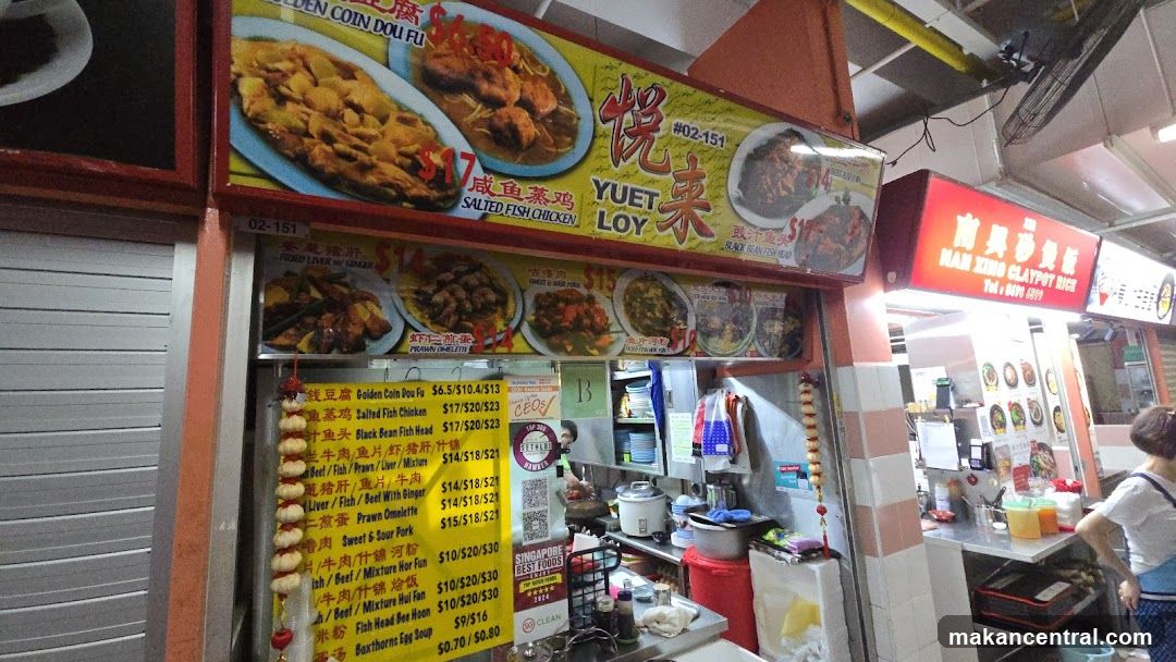 Food Stall Menu