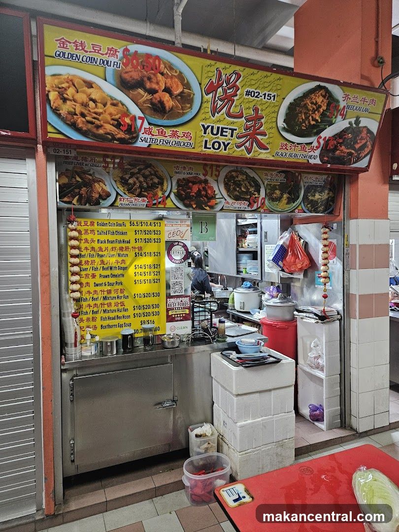 Yuet Loy Cooked Food