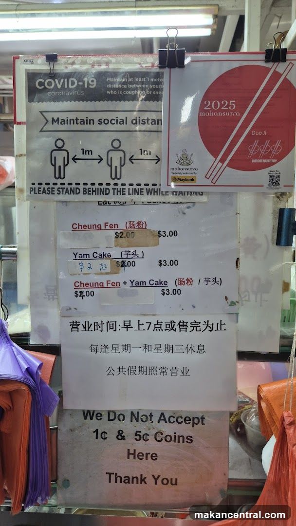 Menu and COVID-19 Sign