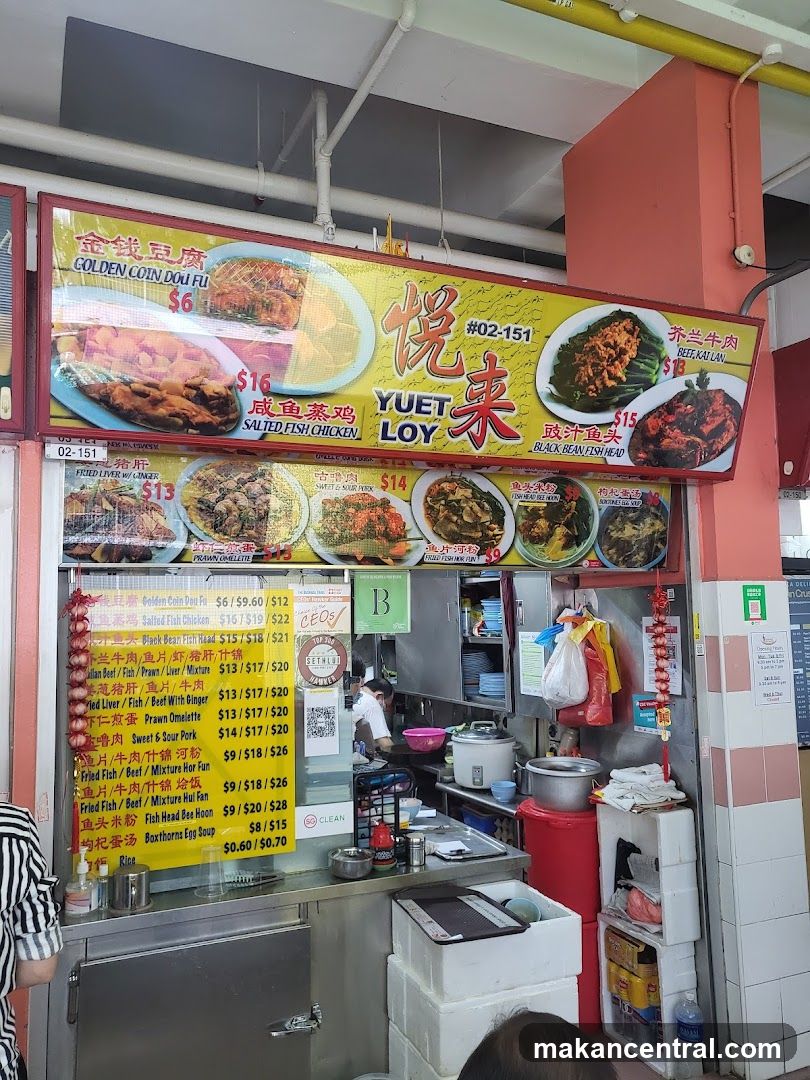 Food Stall Menu