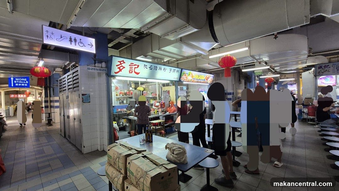 Hawker Stall Interior