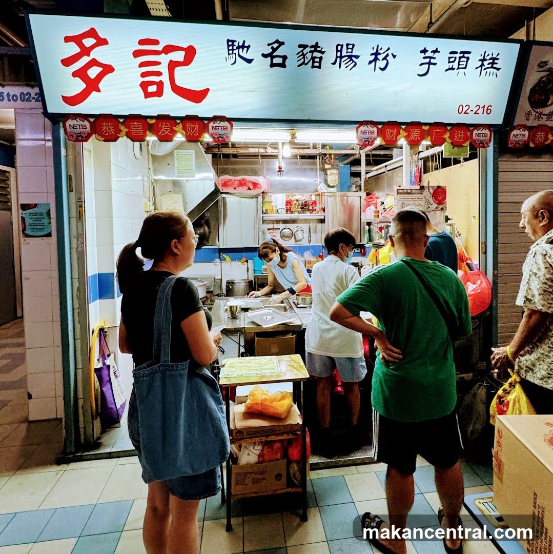 Food Stall