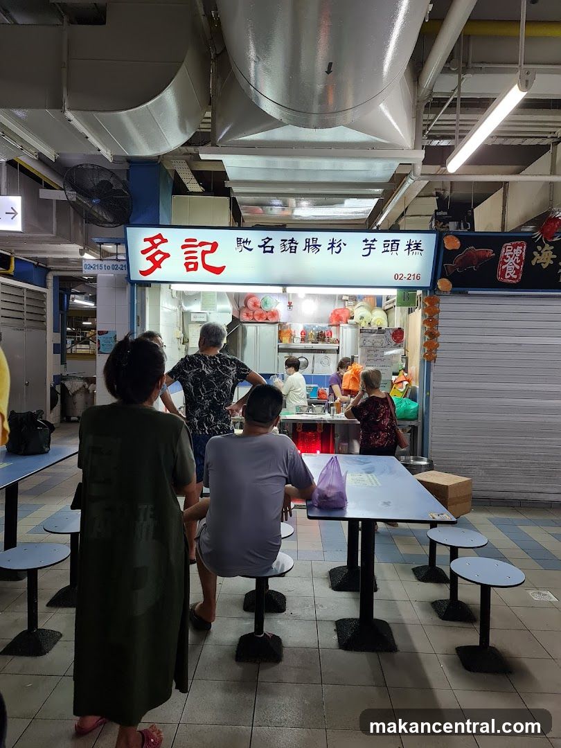 Food Stall
