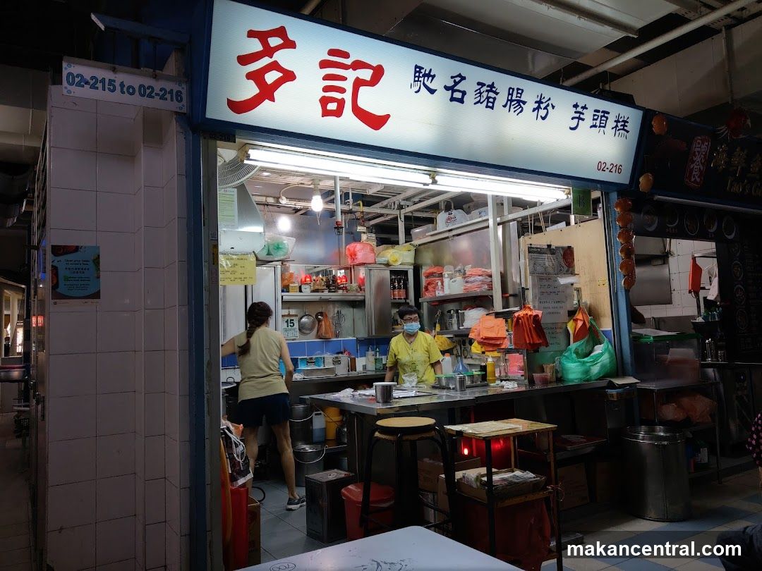 Food Stall