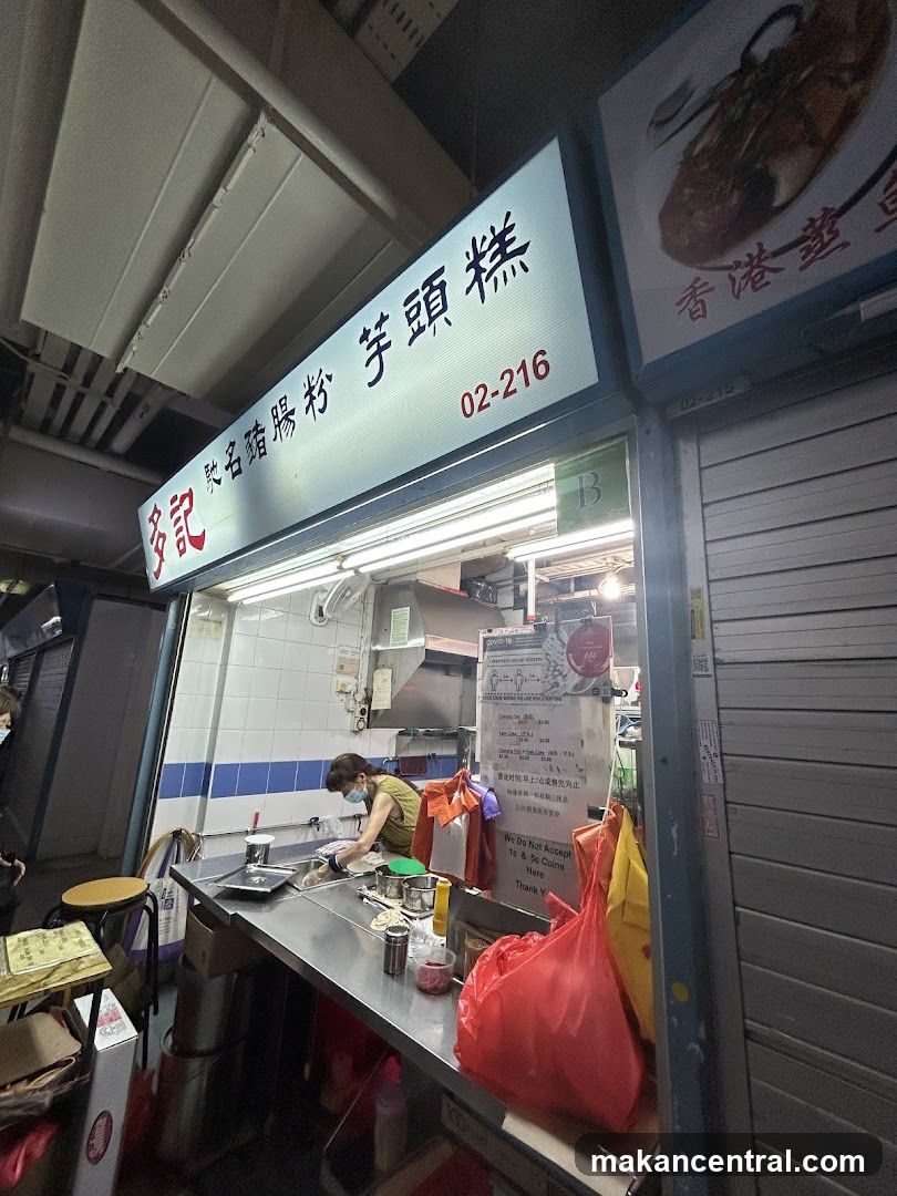 Food Stall