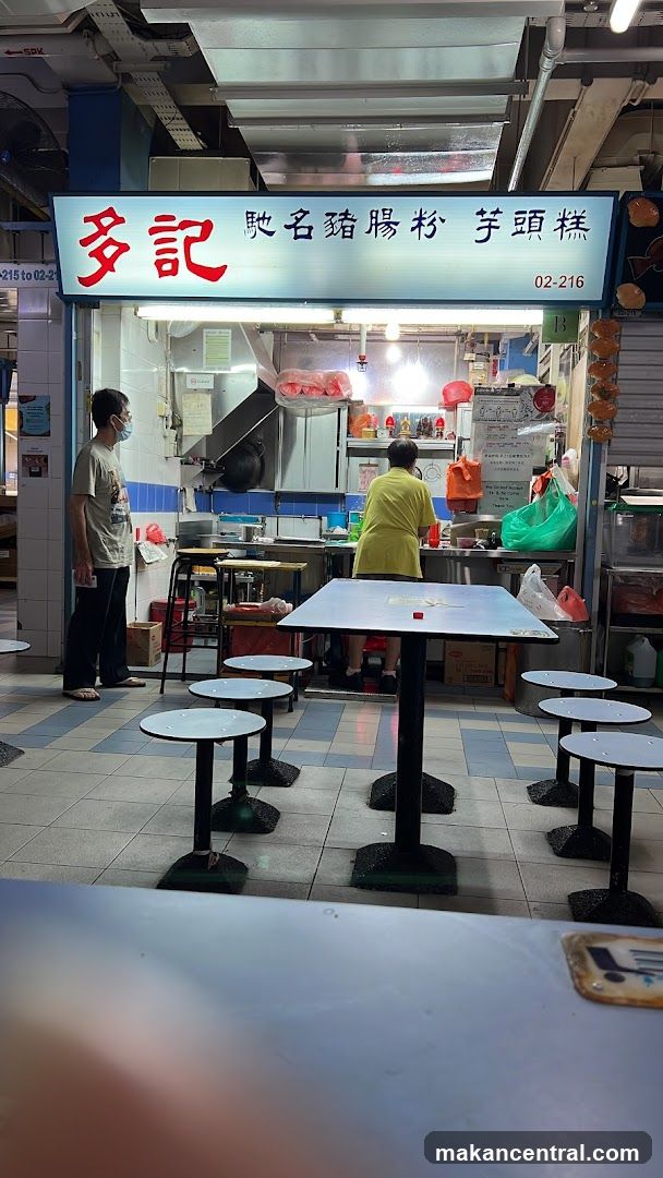 Food Stall with Chinese Signage
