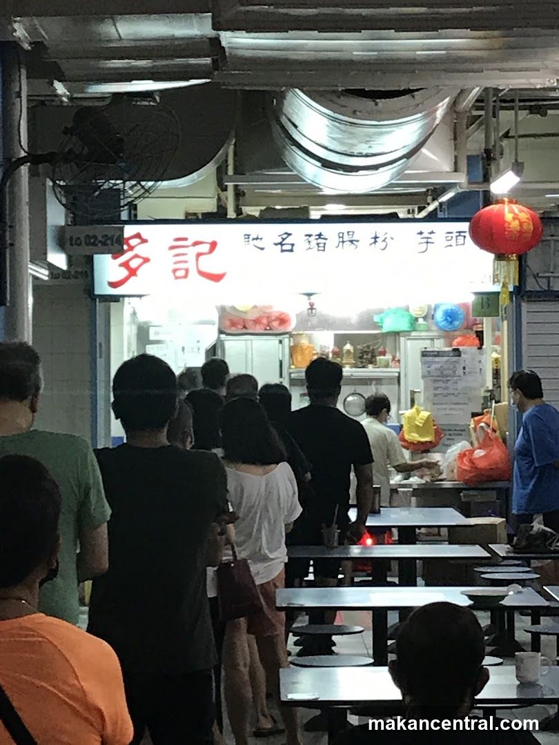 Food Stall Entrance