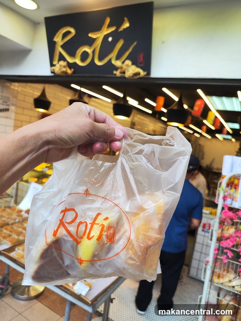 Roti Da Ren ( DJ Bakery )