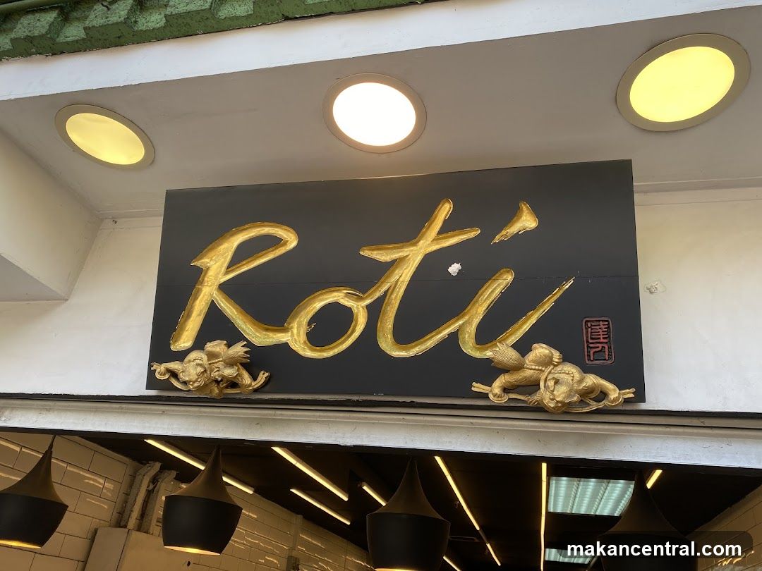 Roti Da Ren ( DJ Bakery )