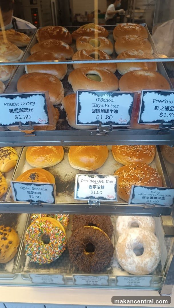 Bakery Display