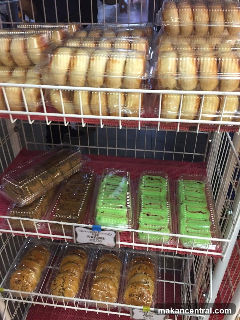 Baked Goods Display
