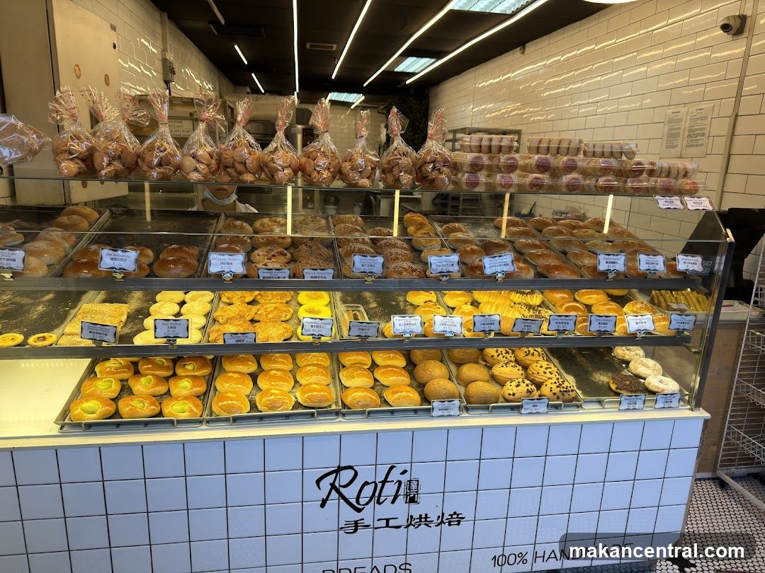 Bakery Display Case