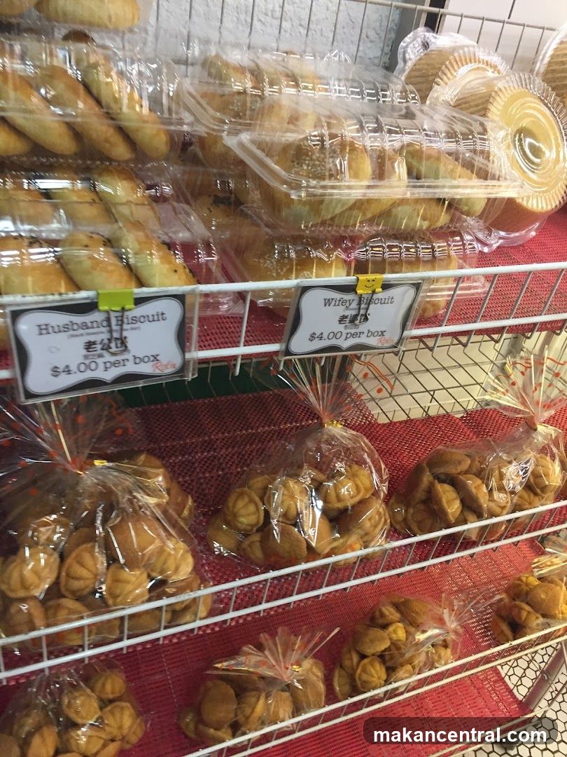 Baked Goods Display