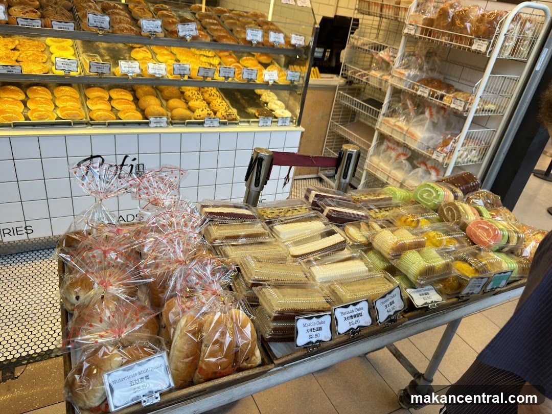 Bakery Display