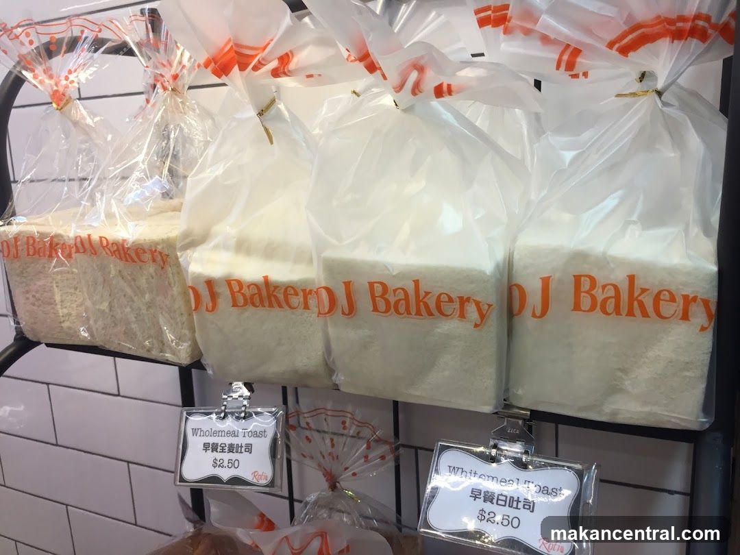 Bakery Display