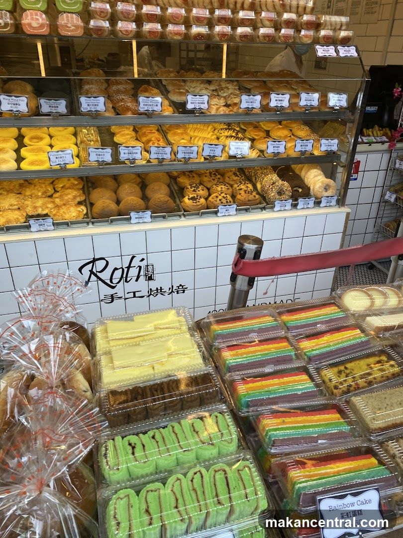 Bakery Display