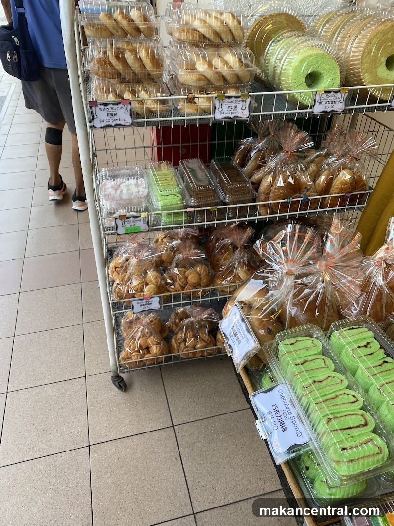 Bakery Display
