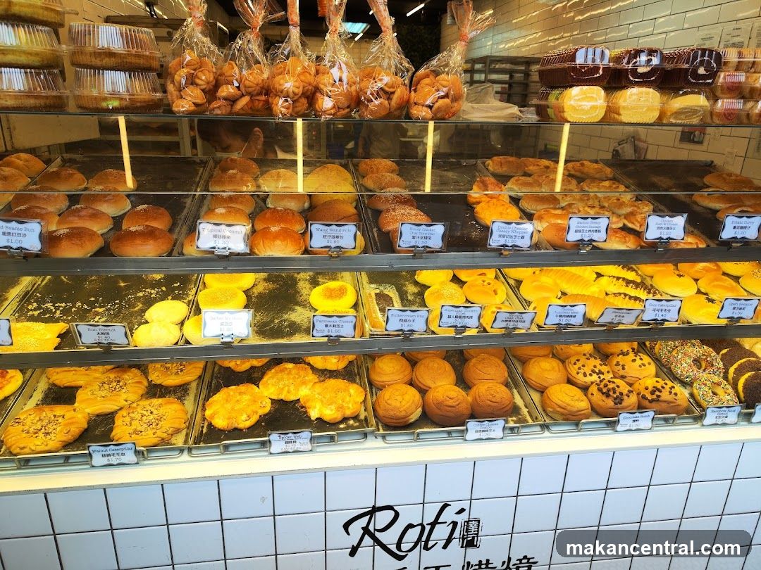Bakery Display Case