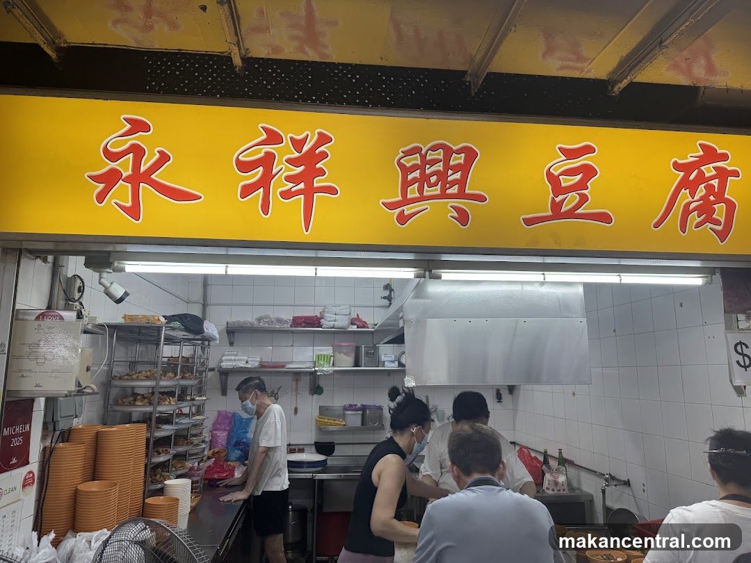 Yong Xiang Xing Dou Fu