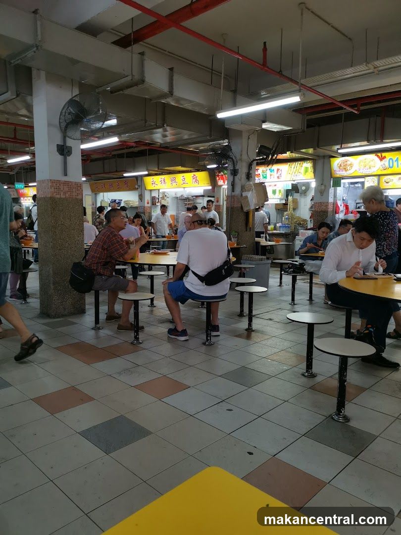 Hawker Centre Dining Area
