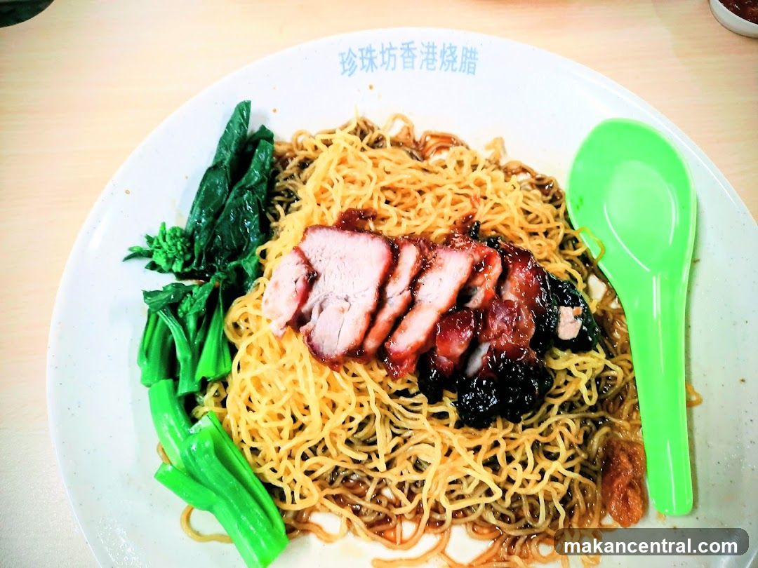 Char Siu Noodles
