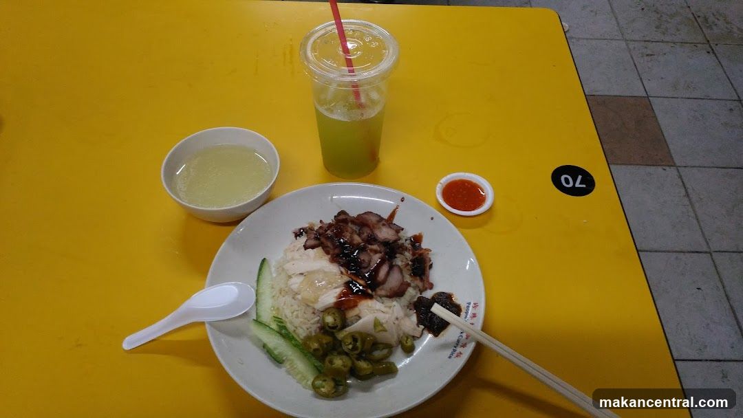 Hainanese Chicken Rice with Char Siew