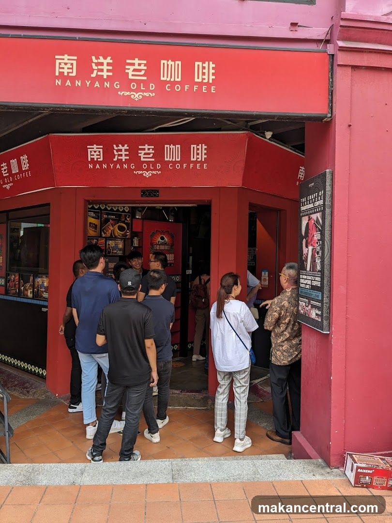 People’s Park Roasted Delights 珍珠坊香港燒臘