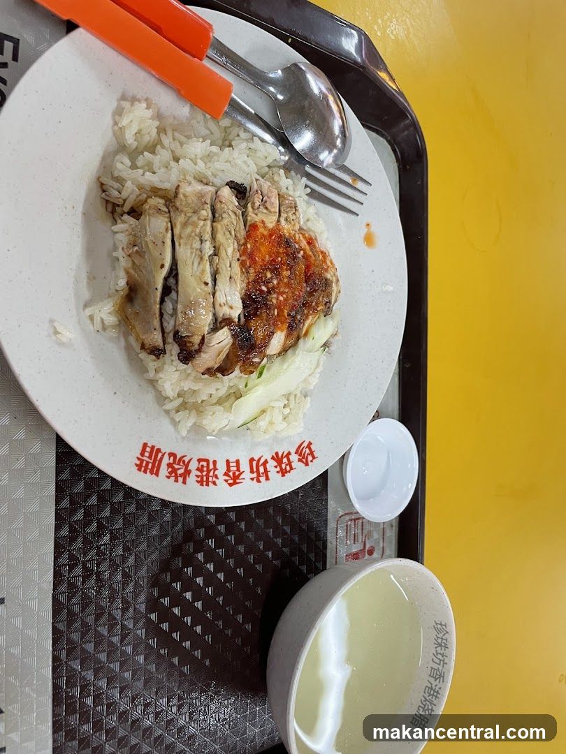 Chicken Rice