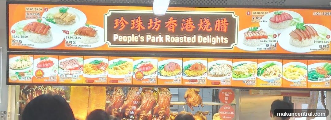 People's Park Roasted Delights Menu