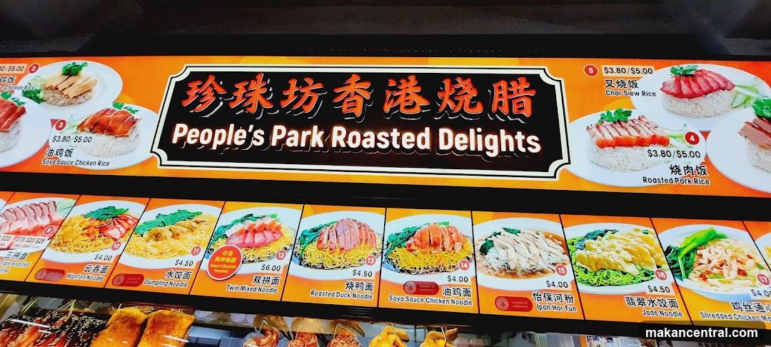 People's Park Roasted Delights Menu