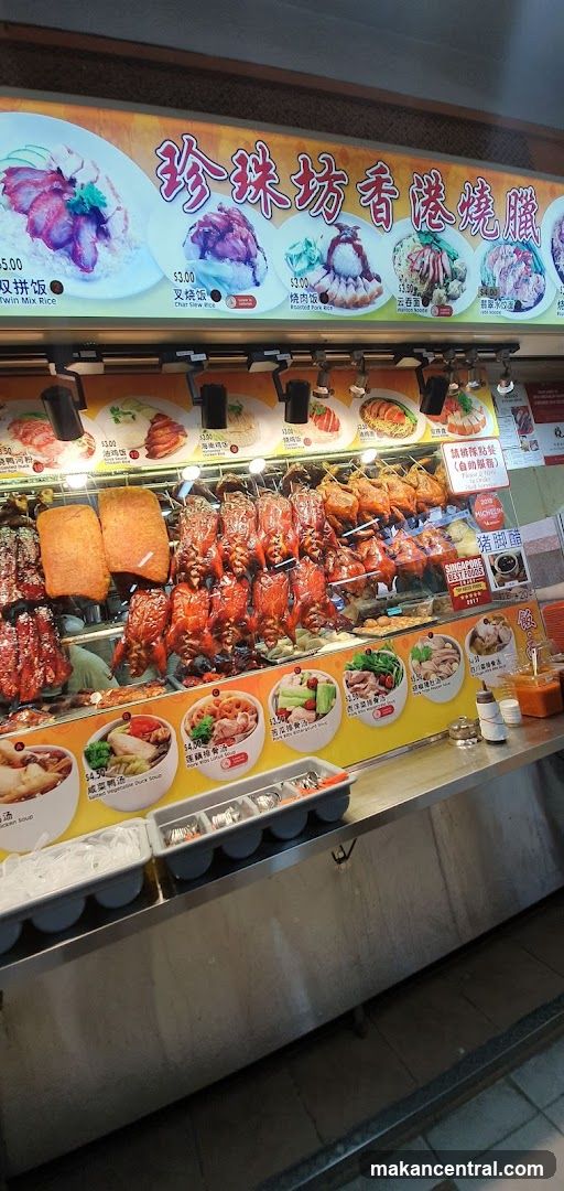Food Stall Display