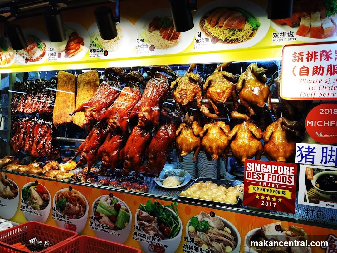 Roasted Meats and Soups Display