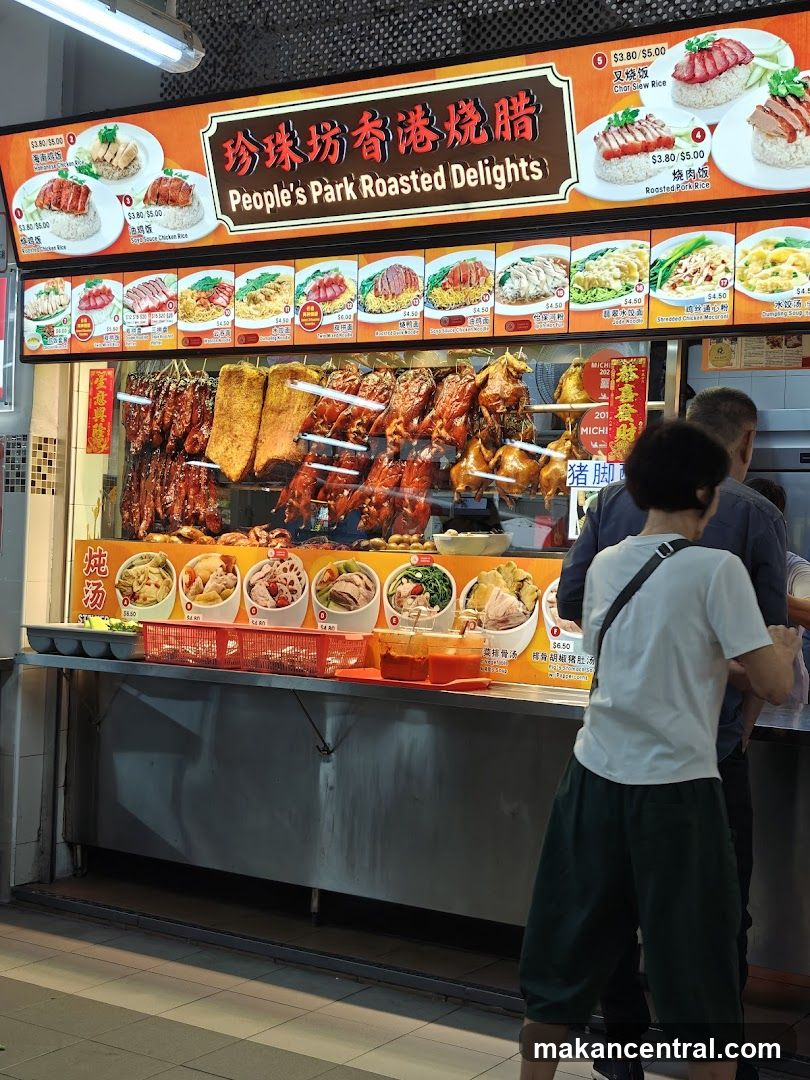 People's Park Roasted Delights Food Stall