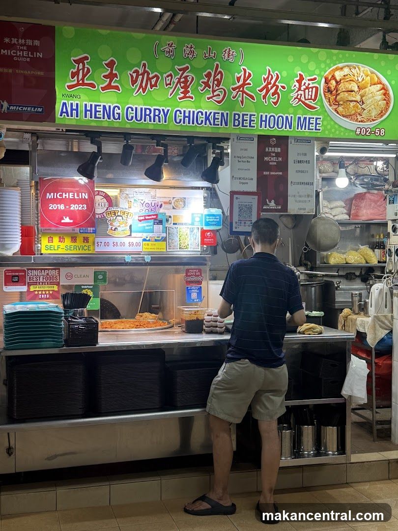 Ah Heng Curry Chicken Bee Hoon Mee