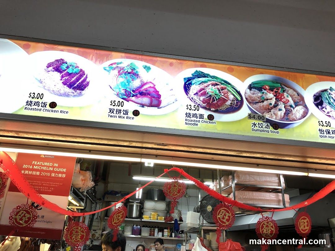 Food Menu