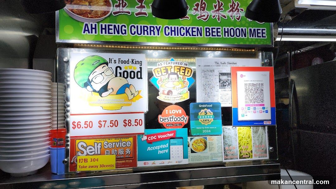 AH HENG CURRY CHICKEN BEE HOON MEE
