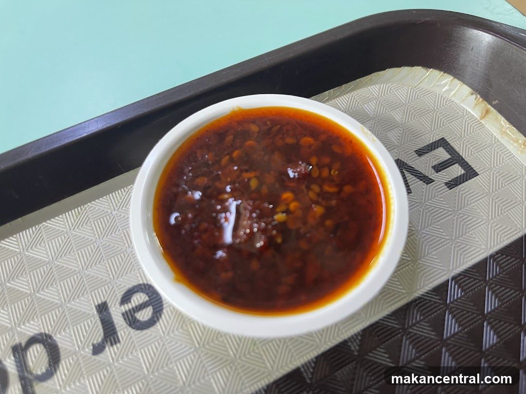 Dipping Sauce