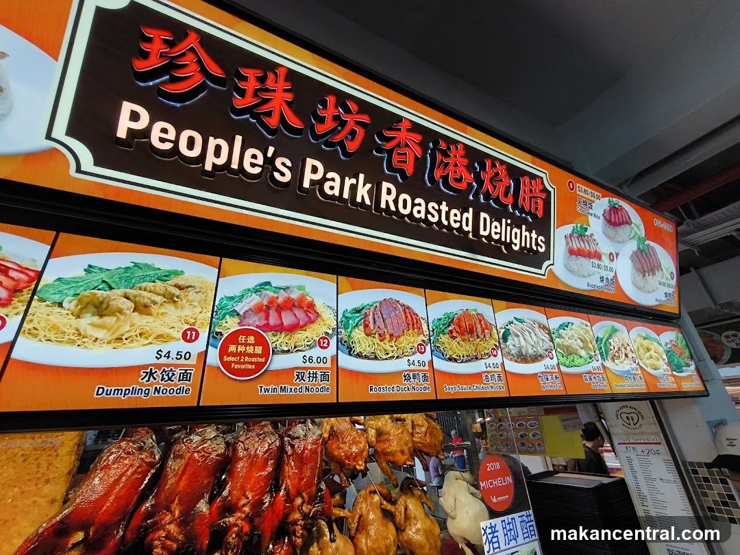 People's Park Roasted Delights Menu