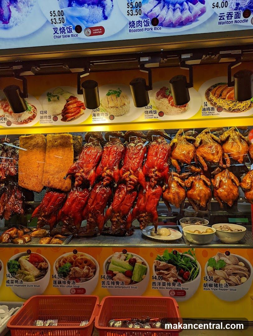 Food stall display