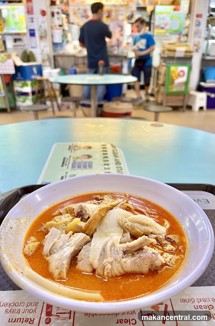 Bowl of Curry Noodles