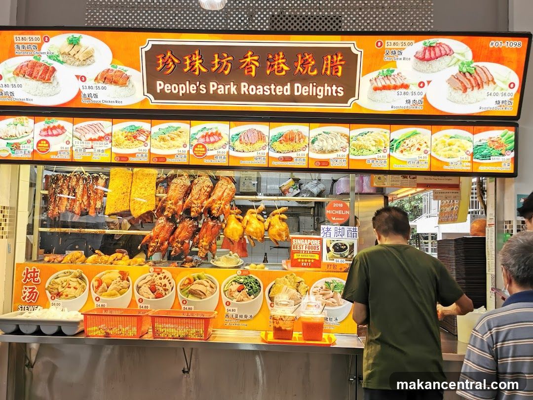 People's Park Roasted Delights Food Stall