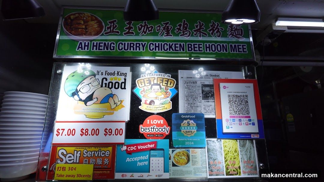 Ah Heng Curry Chicken Bee Hoon Mee Stall