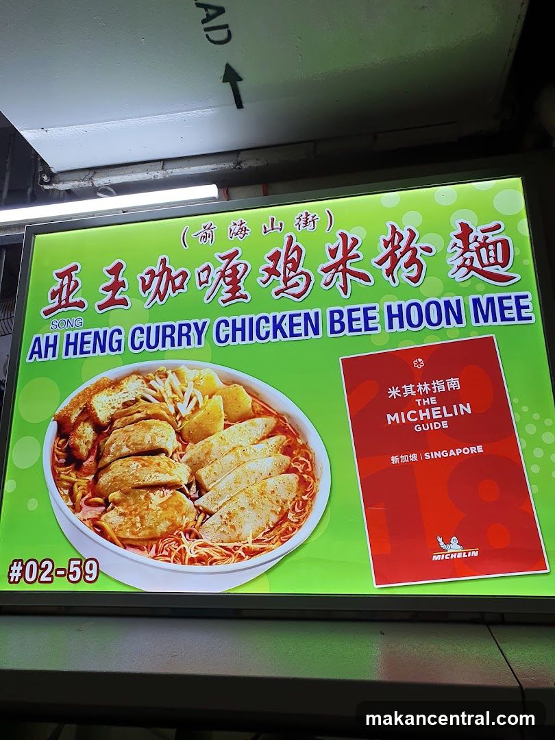 Curry Chicken Bee Hoon Mee Sign