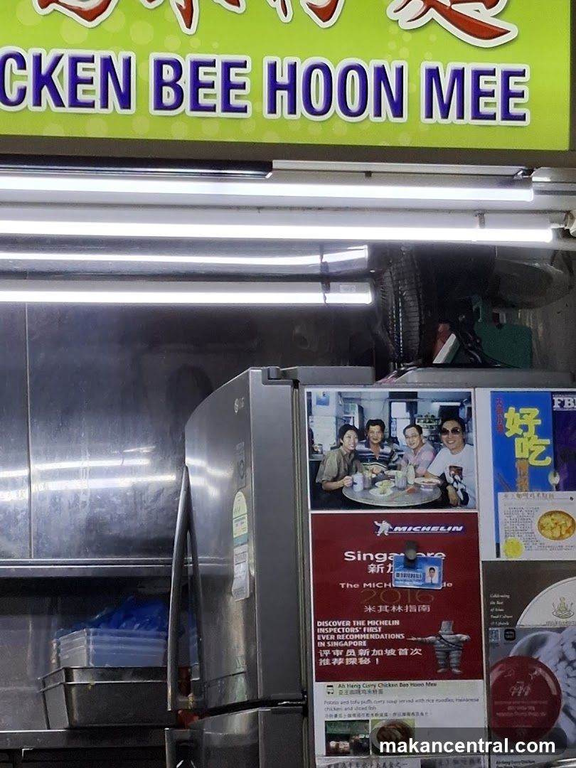 Chicken Bee Hoon Mee Sign