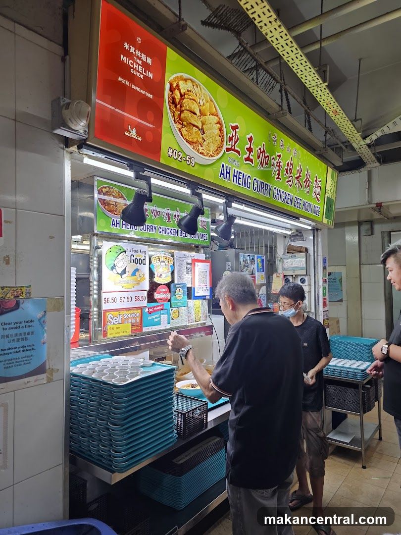 Ah Heng Curry Chicken Bee Hoon Mee Stall