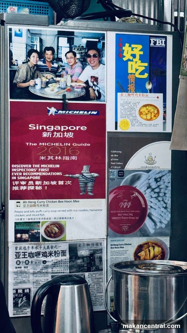 Food Stall Advertisements