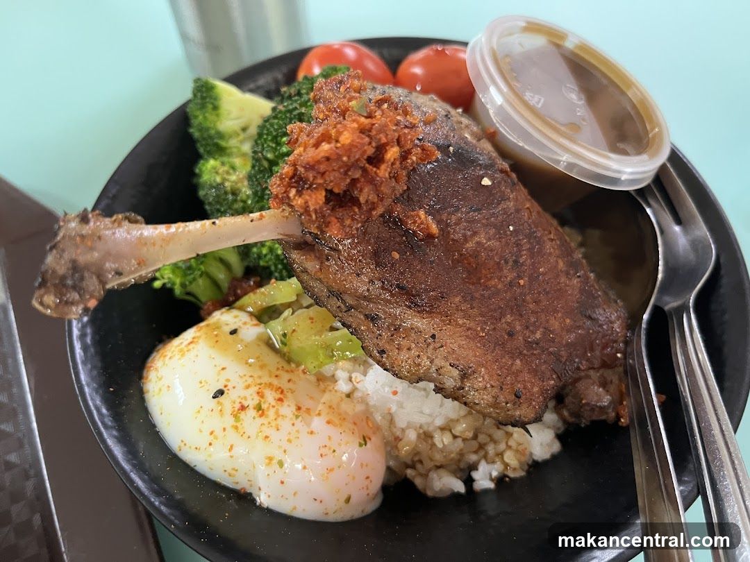 Duck Confit Rice Bowl