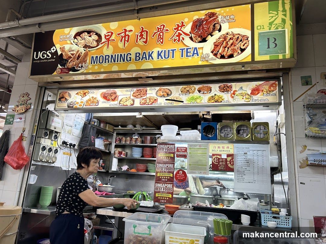 Morning Bak Kut Teh