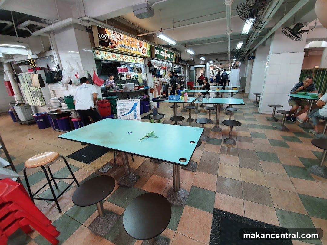 Hawker Centre Dining Area